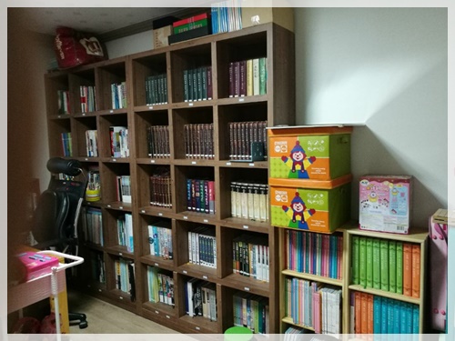 가족사랑이사 PC 이미지 3696689